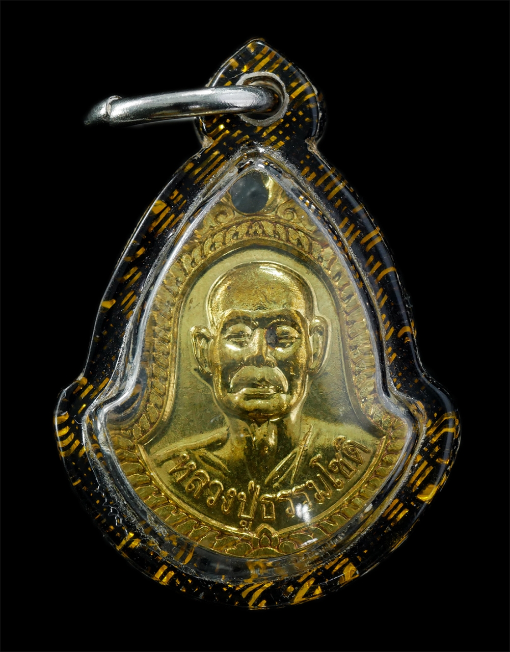 2568-08-12 Box14 (79)p.jpg - เหรียญหลวงปู่ธรรมโชติ วัดเขานางบวช จ.สุพรรณบุรี ปี2555 เนื้อทองทิพย์ ทองระฆัง พระเก่าสวย มวลสารดี พิธีใหญ่ น่าเก็บสะสมบูชา | https://kamulet.in.th